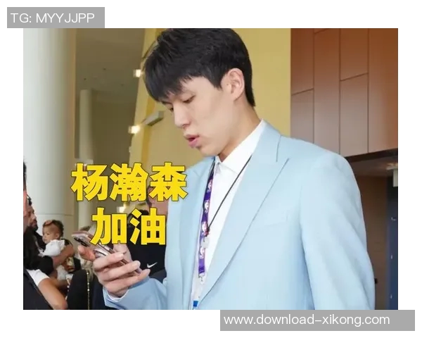 球队若寄望杨瀚森迅速成长内线深度或成隐忧