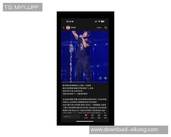 杰伦分享成为球队老将的感受与责任期待带领大家共同进步