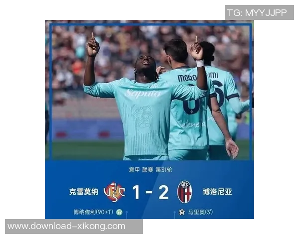 布拉伊达分析意甲争冠形势那不勒斯国米米兰罗马激烈竞争